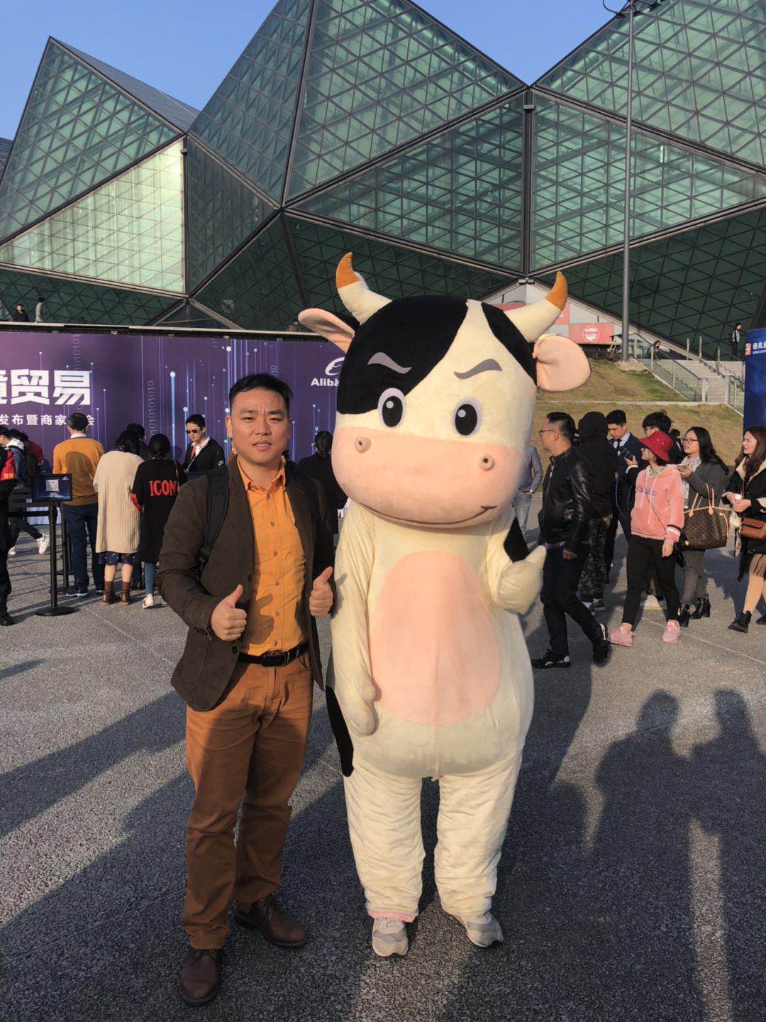 Jiema home storage participated 2019 Alibaba Shenzhen Summit